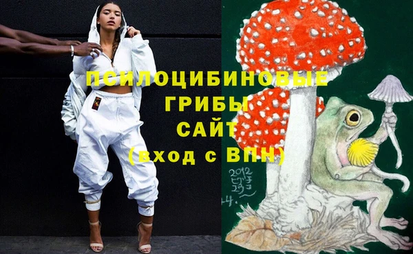 мефедрон мука Мегион