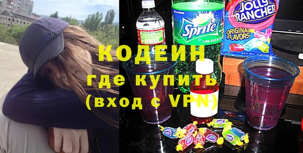 Альфа ПВП Магас
