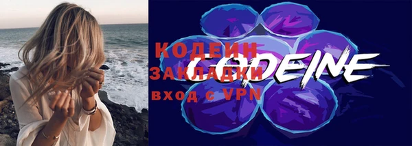 Альфа ПВП Магас