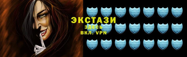крисы Медвежьегорск
