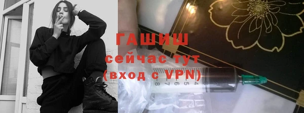 COCAINE Майский