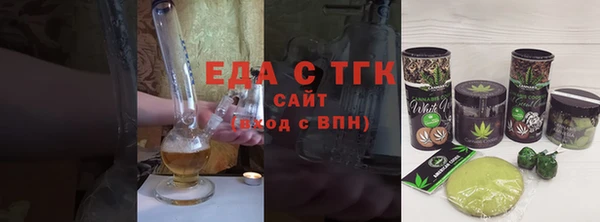 Альфа ПВП Лиски