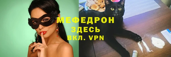 COCAINE Майский