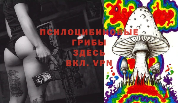 трава Липки