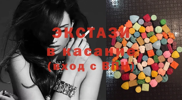 COCAINE Майский