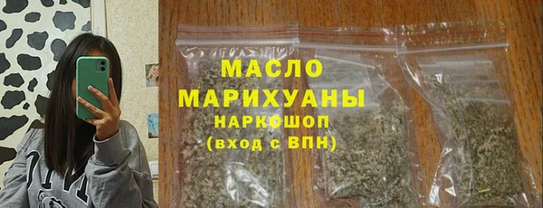 трава Липки