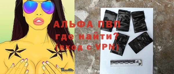 дмт Кукмор