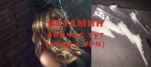 трава Липки