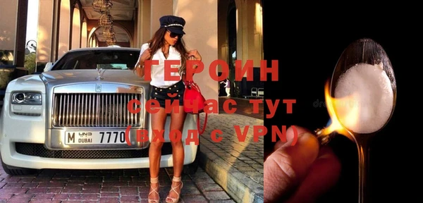COCAINE Майский
