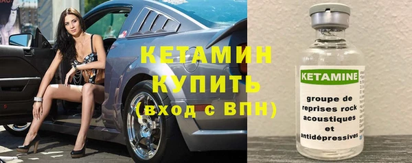 Альфа ПВП Магас