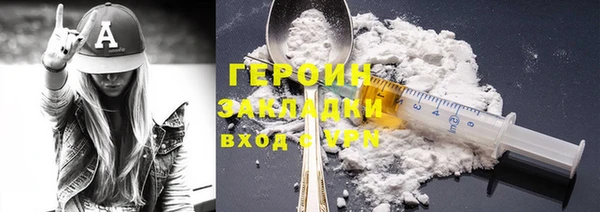 COCAINE Майский