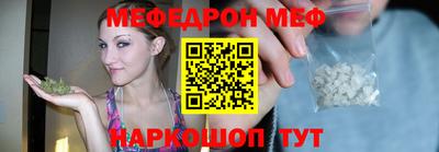 марки nbome Заводоуковск