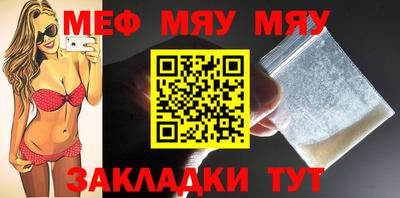 герыч Жуковский