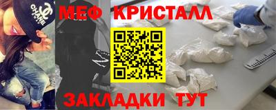 ГАЛЛЮЦИНОГЕННЫЕ ГРИБЫ Заволжье