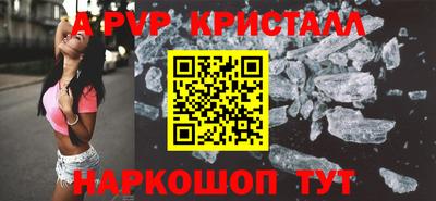 ГАЛЛЮЦИНОГЕННЫЕ ГРИБЫ Заволжье