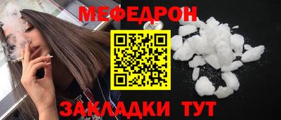 ГАЛЛЮЦИНОГЕННЫЕ ГРИБЫ Заволжье