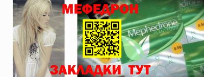 ГАЛЛЮЦИНОГЕННЫЕ ГРИБЫ Заволжье
