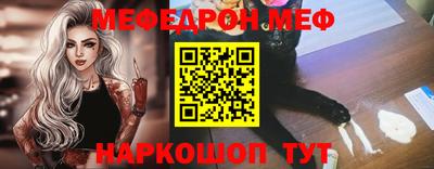 марки nbome Заводоуковск