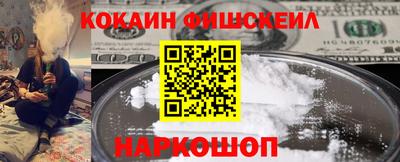 трава Балаково