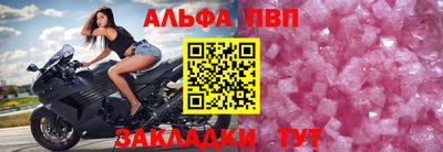 гидра Балашиха