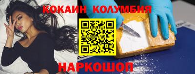 герыч Жуковский