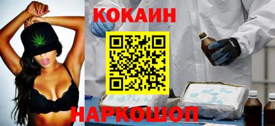 ГАЛЛЮЦИНОГЕННЫЕ ГРИБЫ Заволжье