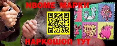 ГАЛЛЮЦИНОГЕННЫЕ ГРИБЫ Заволжье