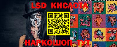 герыч Жуковский