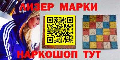 герыч Жуковский