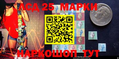 трава Кумертау