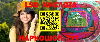 скорость Балахна