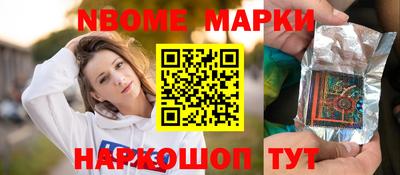 герыч Жуковский
