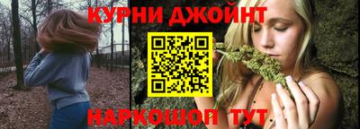 ГАЛЛЮЦИНОГЕННЫЕ ГРИБЫ Заволжье