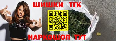 марки nbome Заводоуковск