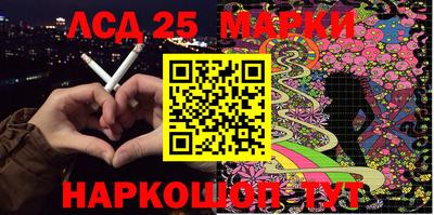 герыч Жуковский