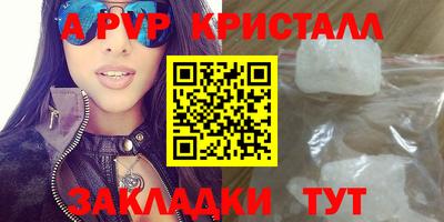 ГАЛЛЮЦИНОГЕННЫЕ ГРИБЫ Заволжье