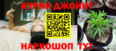 трава Балаково