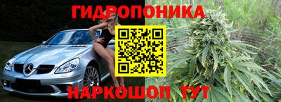 скорость Балахна