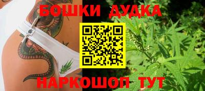 герыч Жуковский