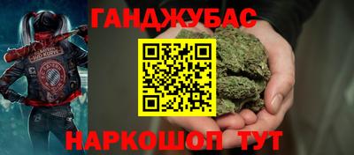 ГАЛЛЮЦИНОГЕННЫЕ ГРИБЫ Заволжье