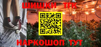 герыч Жуковский