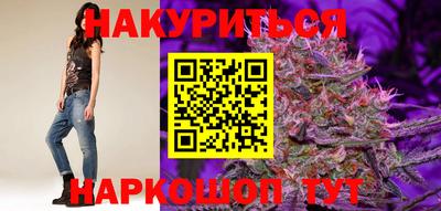 герыч Жуковский