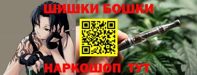 герыч Жуковский