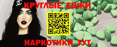 марки nbome Заводоуковск