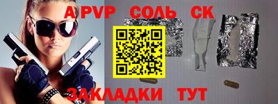 ГАЛЛЮЦИНОГЕННЫЕ ГРИБЫ Заволжье