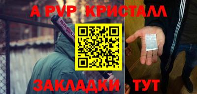 ГАЛЛЮЦИНОГЕННЫЕ ГРИБЫ Заволжье