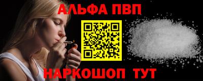 герыч Жуковский