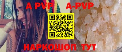 герыч Жуковский