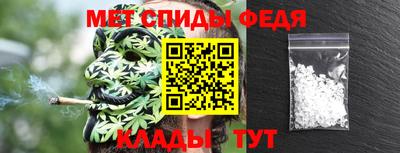 ГАЛЛЮЦИНОГЕННЫЕ ГРИБЫ Заволжье