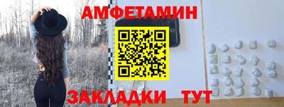 герыч Жуковский